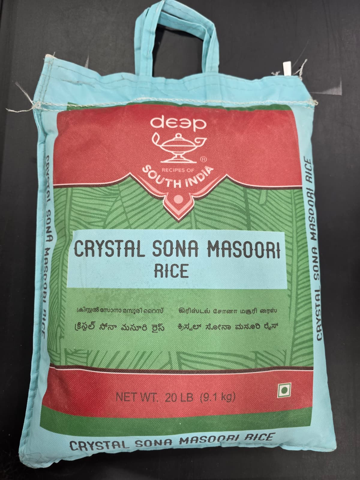 Deep Cr Sona Masoori Rice 20Lb