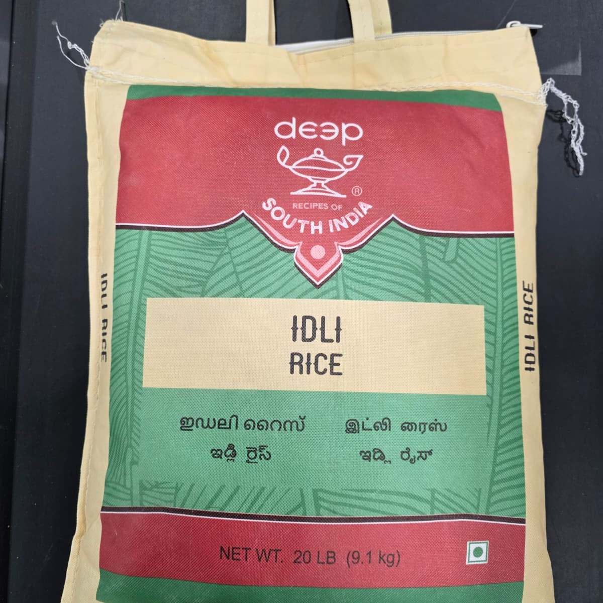 Deep Riced Rice Deep Idli Rice 20Lb – Utsav Supermarket