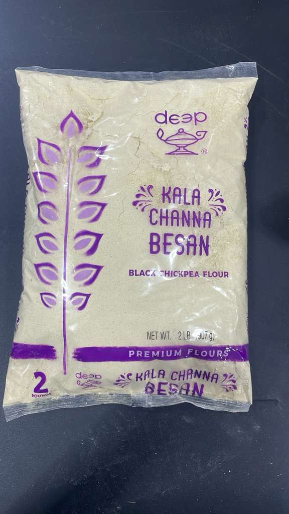 Deep Kala Chana Basin 2 Lb