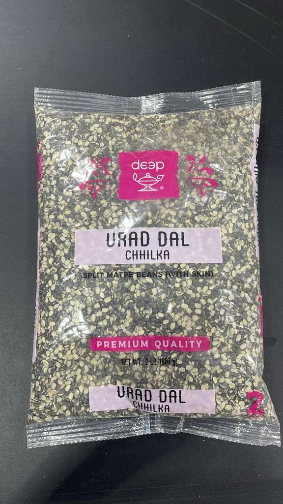 Deep Kala Channa 2Lb