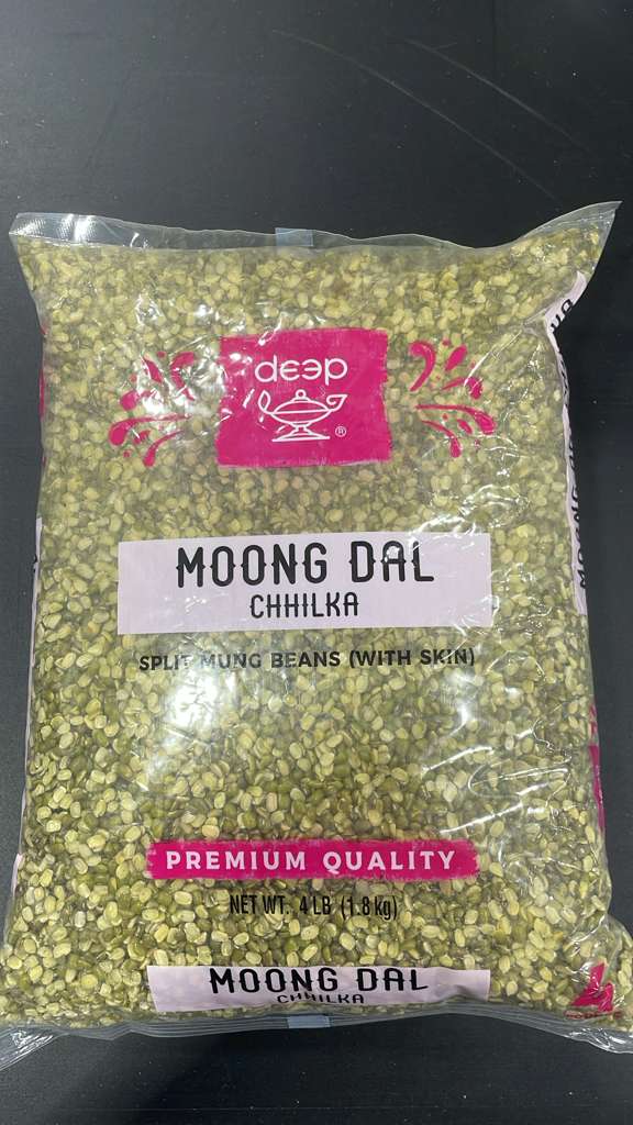 Deep Kala Channa 4Lb