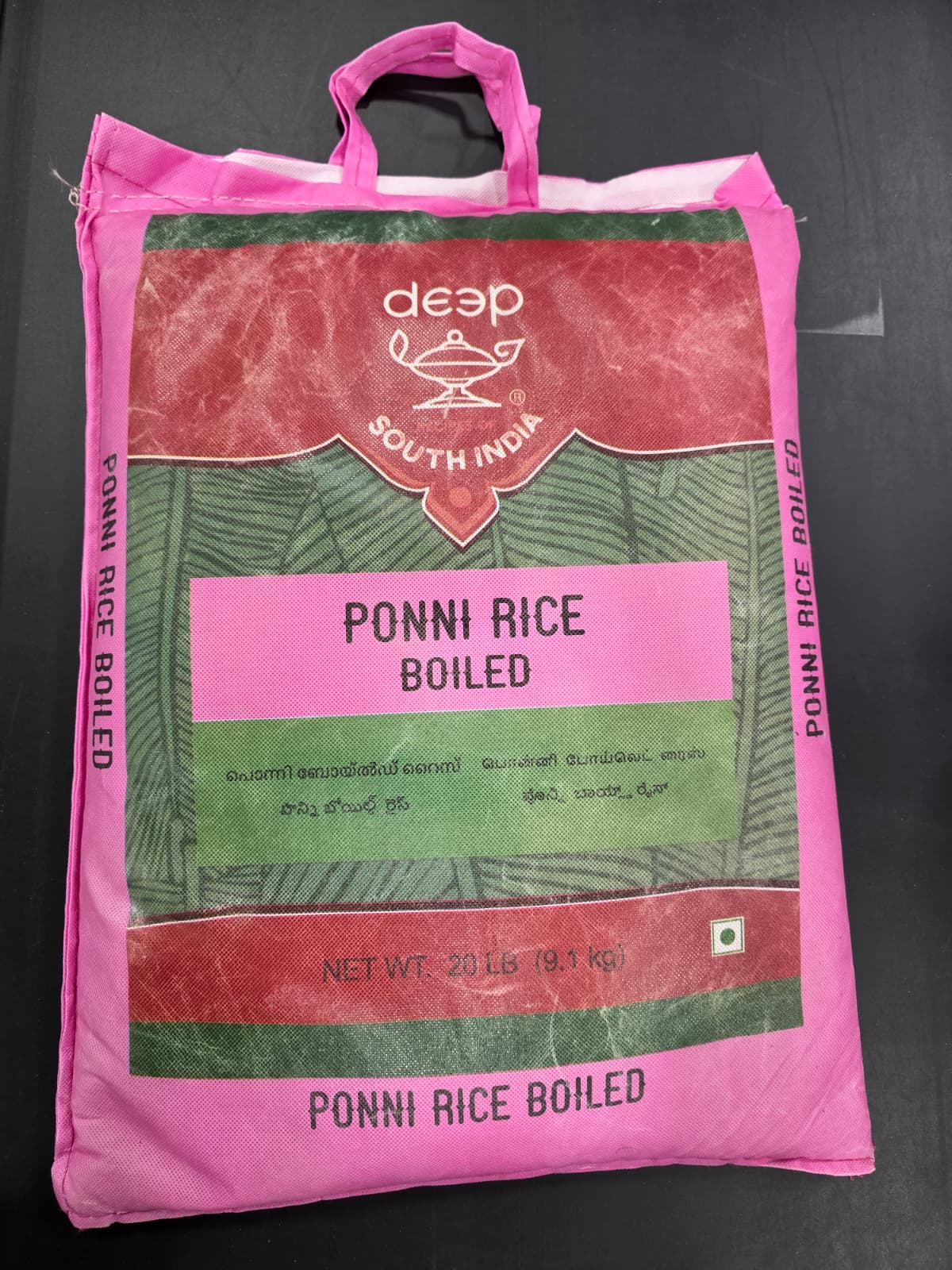 Deep Ponni Rice Boiled 20 Lb