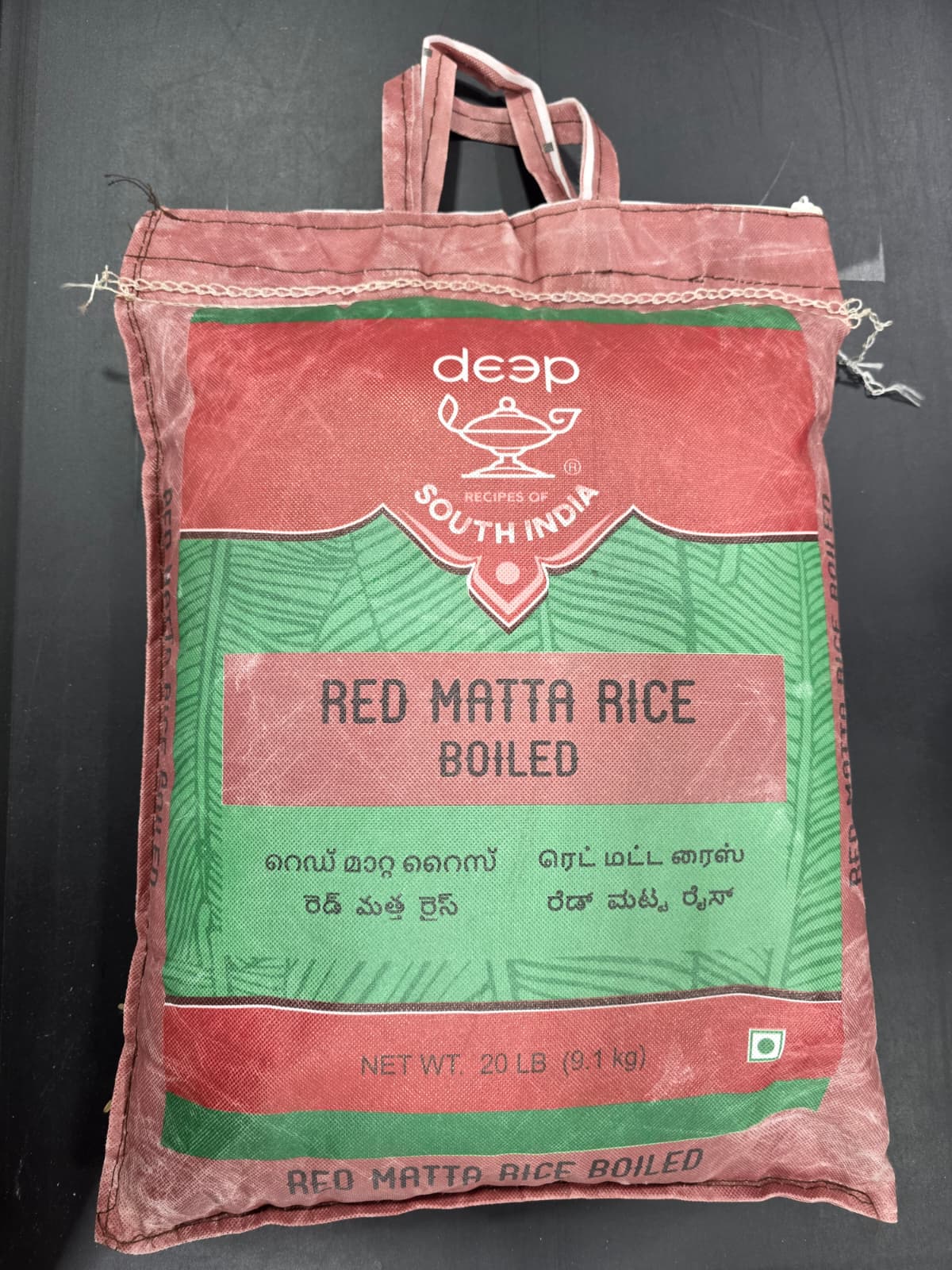 Deep Red Matta Rice 20Lb