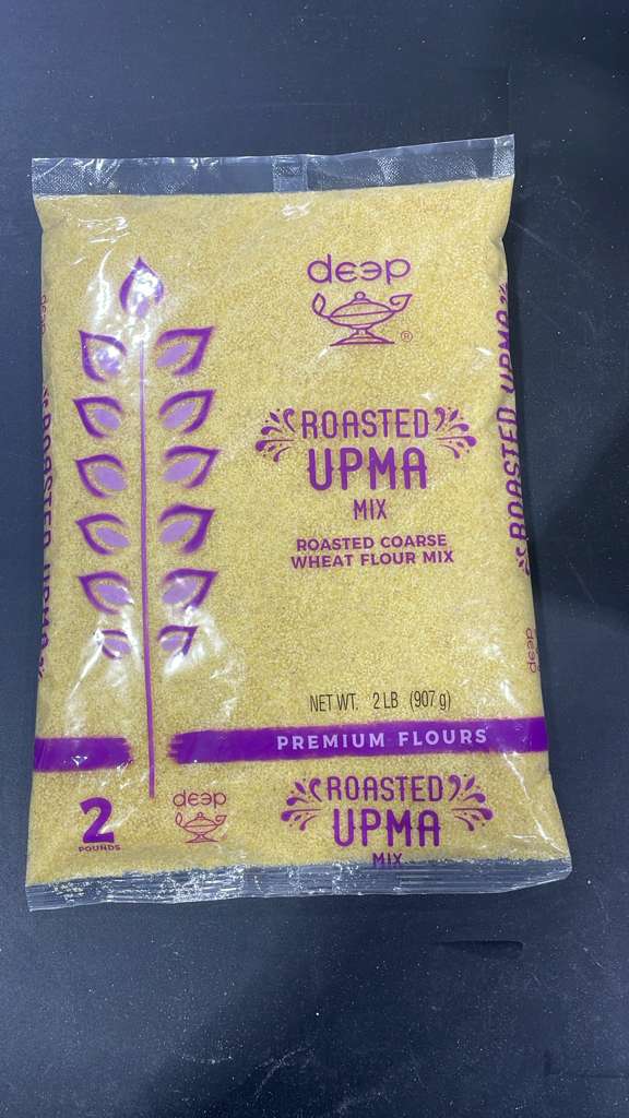 Deep Roasted Upma Rava 2Lb