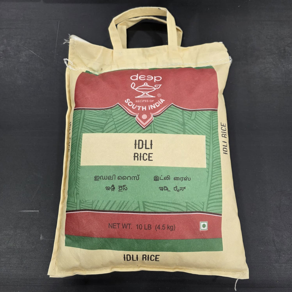 Deep Si Idli Rice 10Lb – Utsav Supermarket