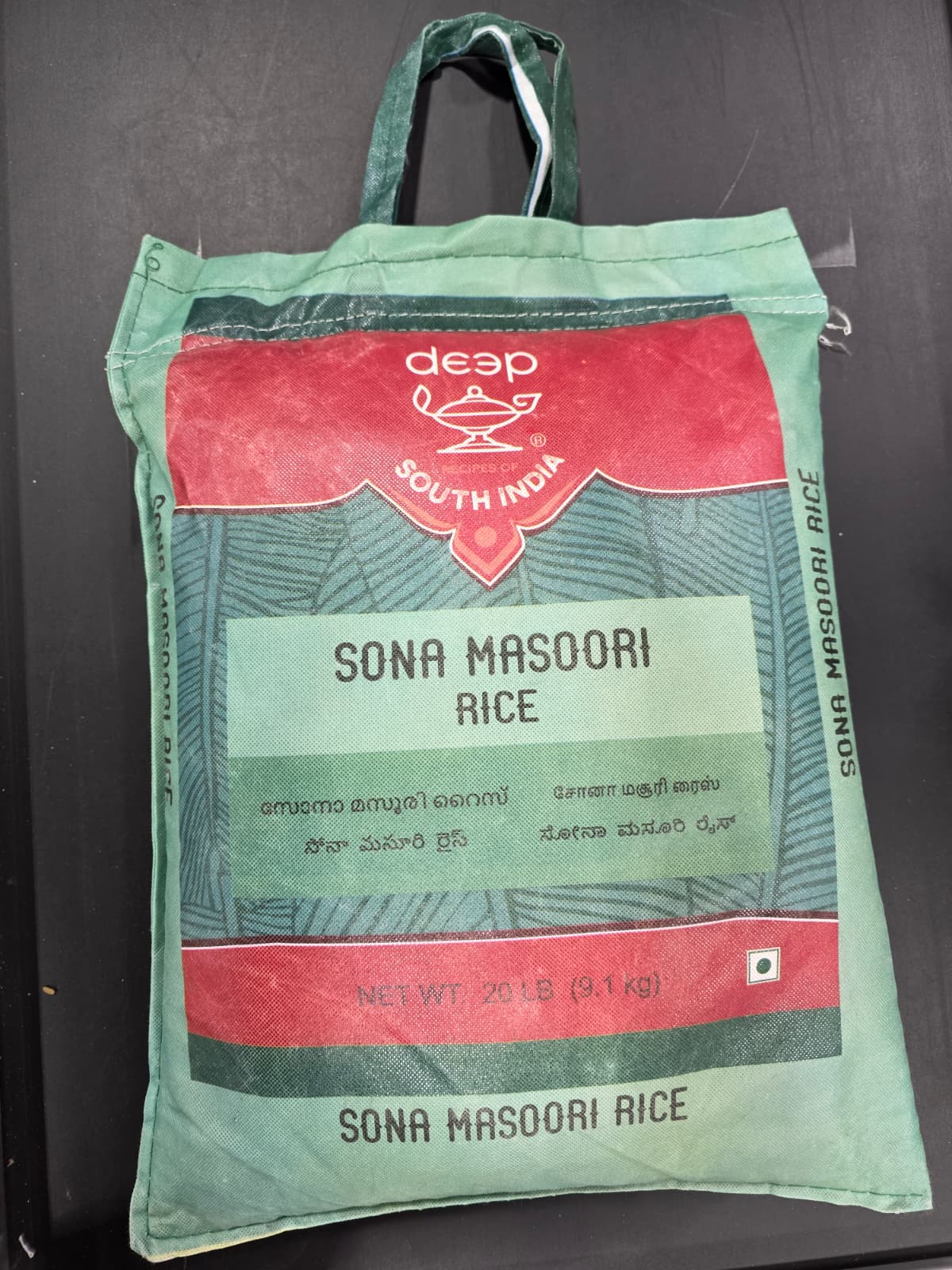 Deep Sona Masoori Rice 20Lb