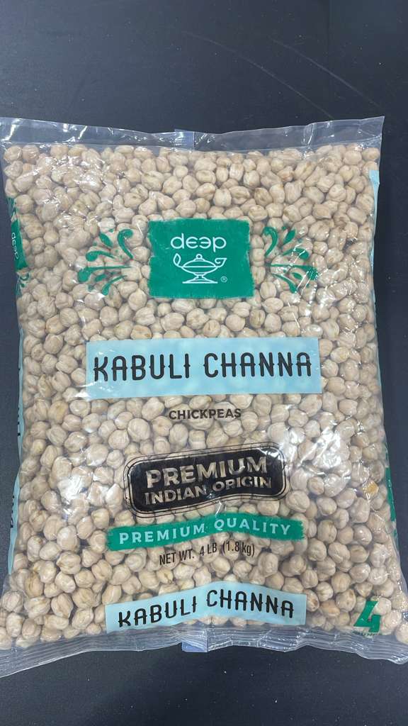 Deep Toor Whole 2 Lb
