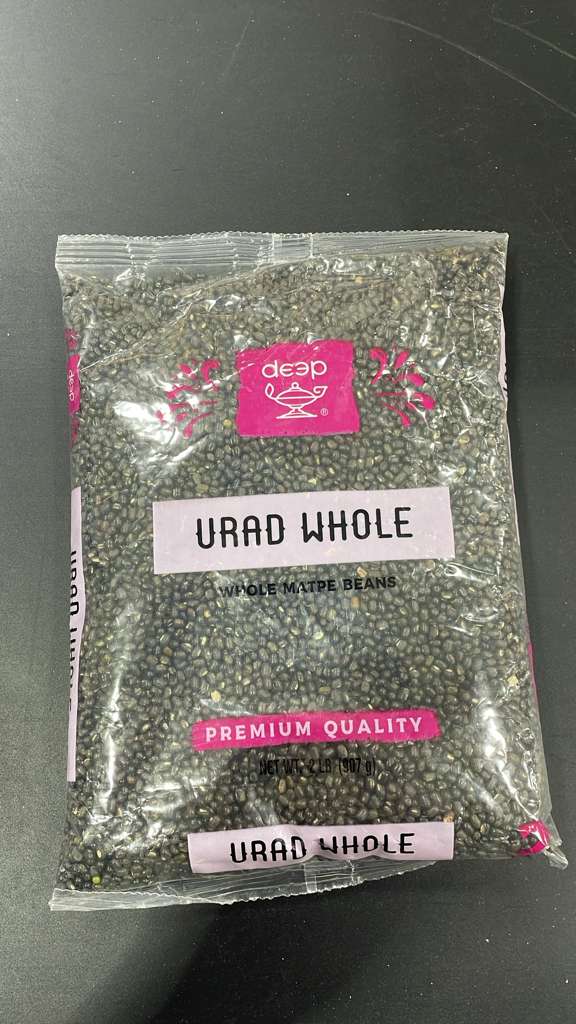 Deep Urad Dal Chhilka 2Lb