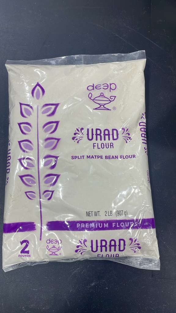 Deep Urad Flour 2Lb