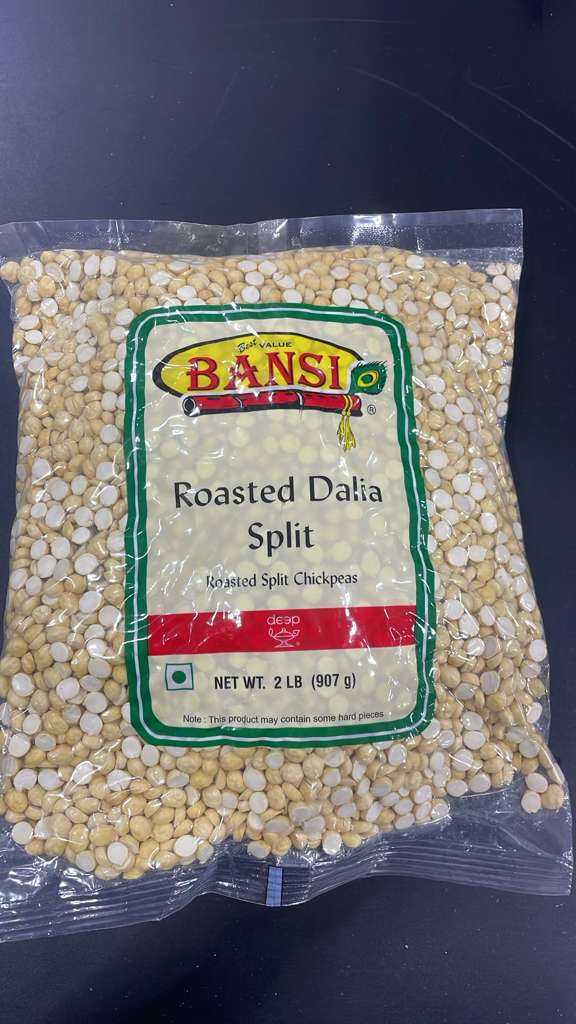 Deep Urad Whole 2Lb