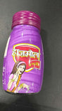Dabur HAJMOLA IMLI 120G