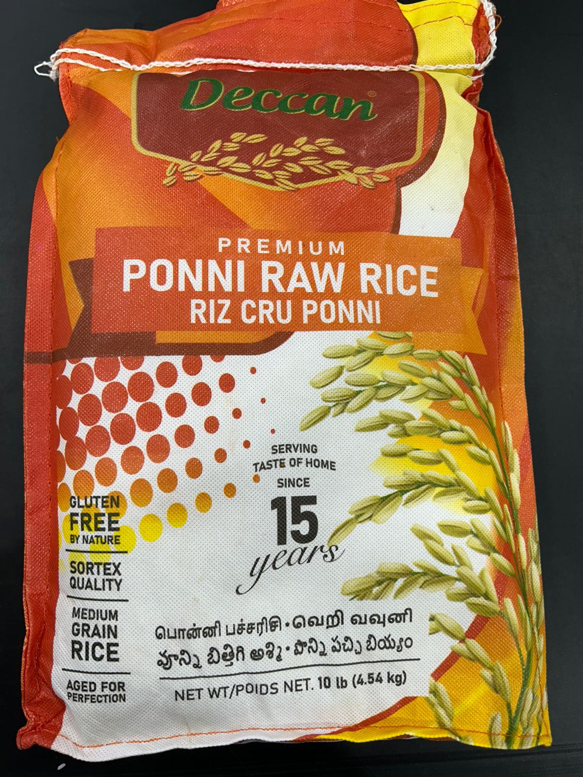 Deccan Ponni Raw Rice 10Lb