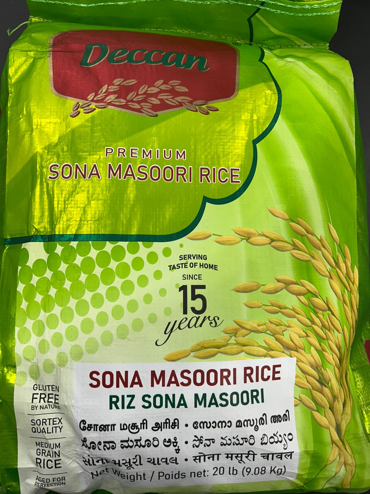 Deccan Sona Masoori Rice 20Lbs