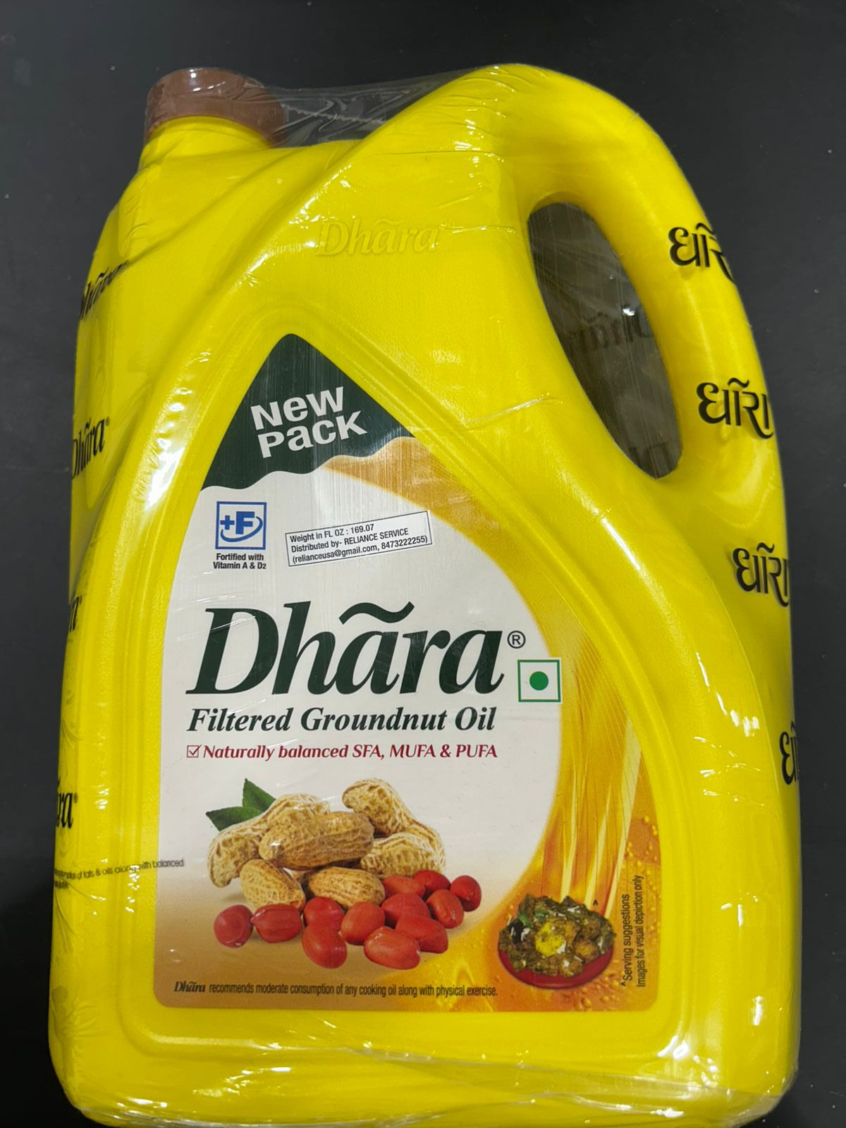 Dhara PEANUT OIL 5LT