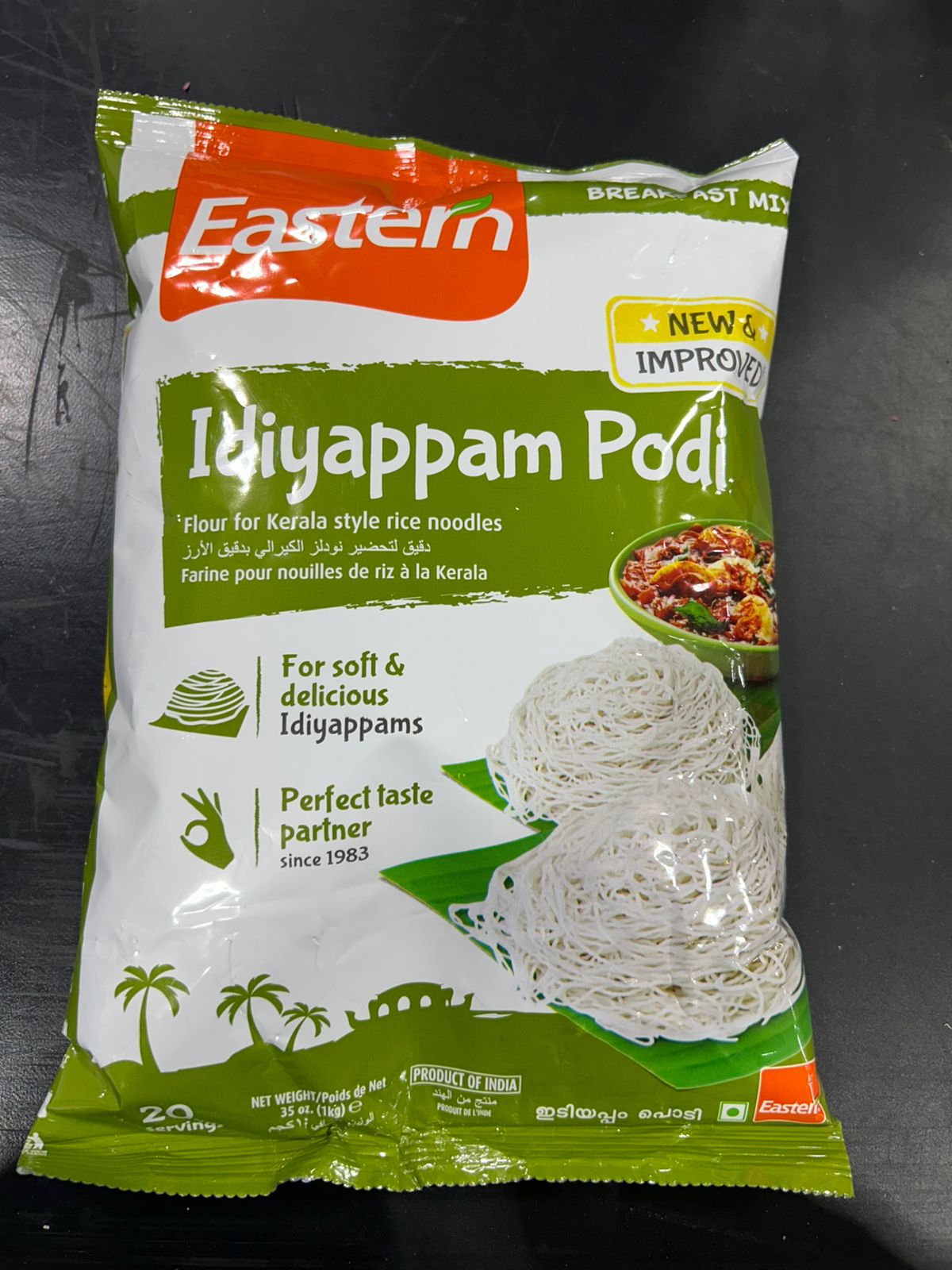 EASTERN IDIYAPPAM/PODI  PW 1KG