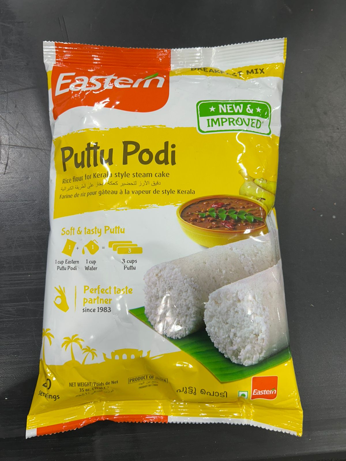 EASTERN PUTTU PW 1KG