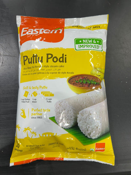 EASTERN PUTTU PW 1KG