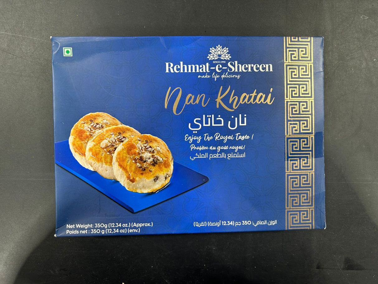 EBM NAN KHATAI 116.2G