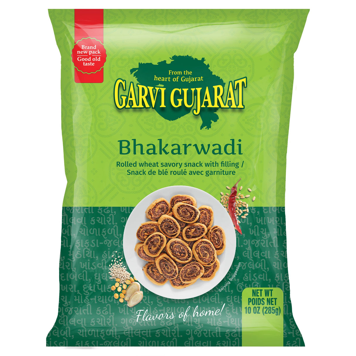 Garvi Gujarati Bhakahrwadi 285G