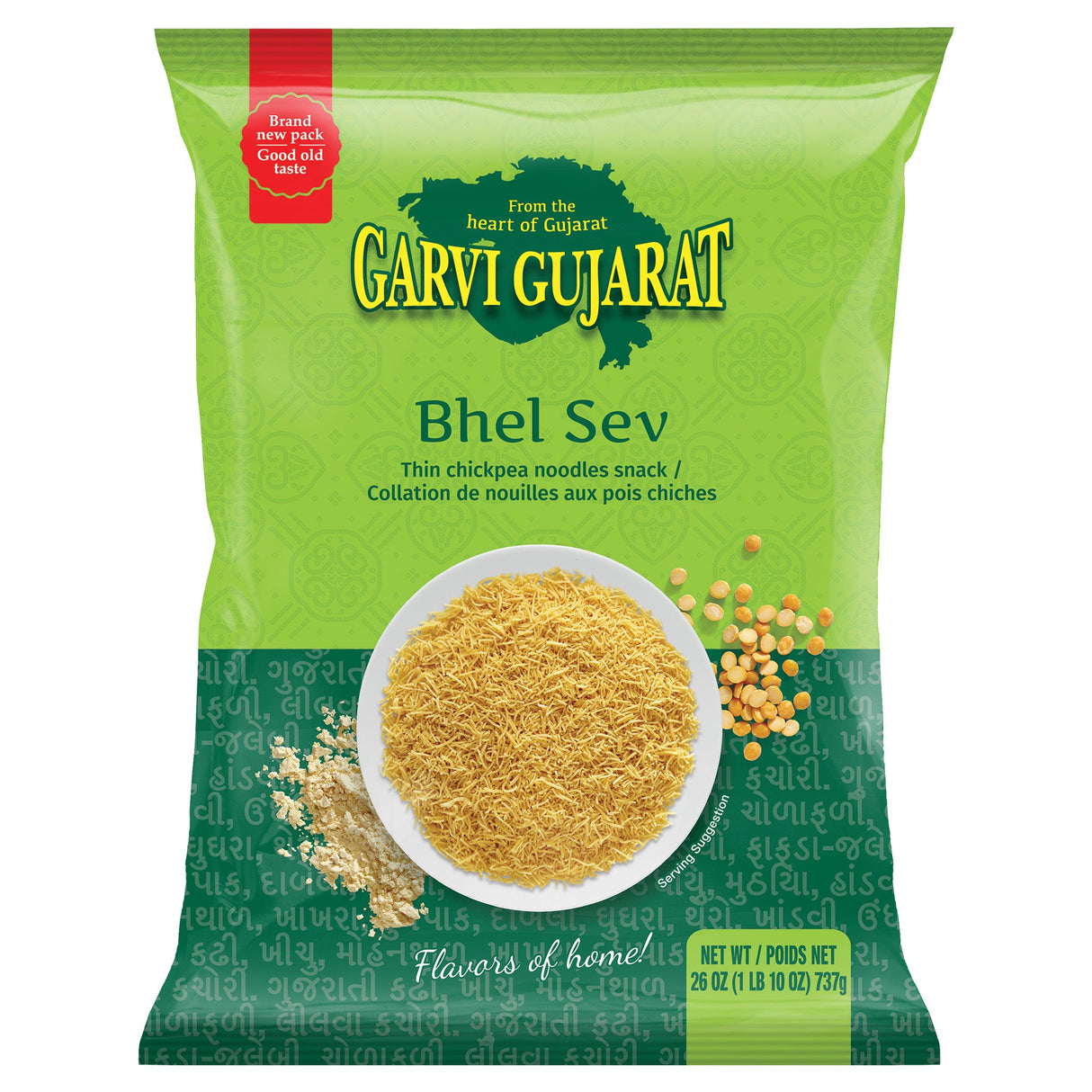 Garvi Gujarati Bhel Sev 737 G