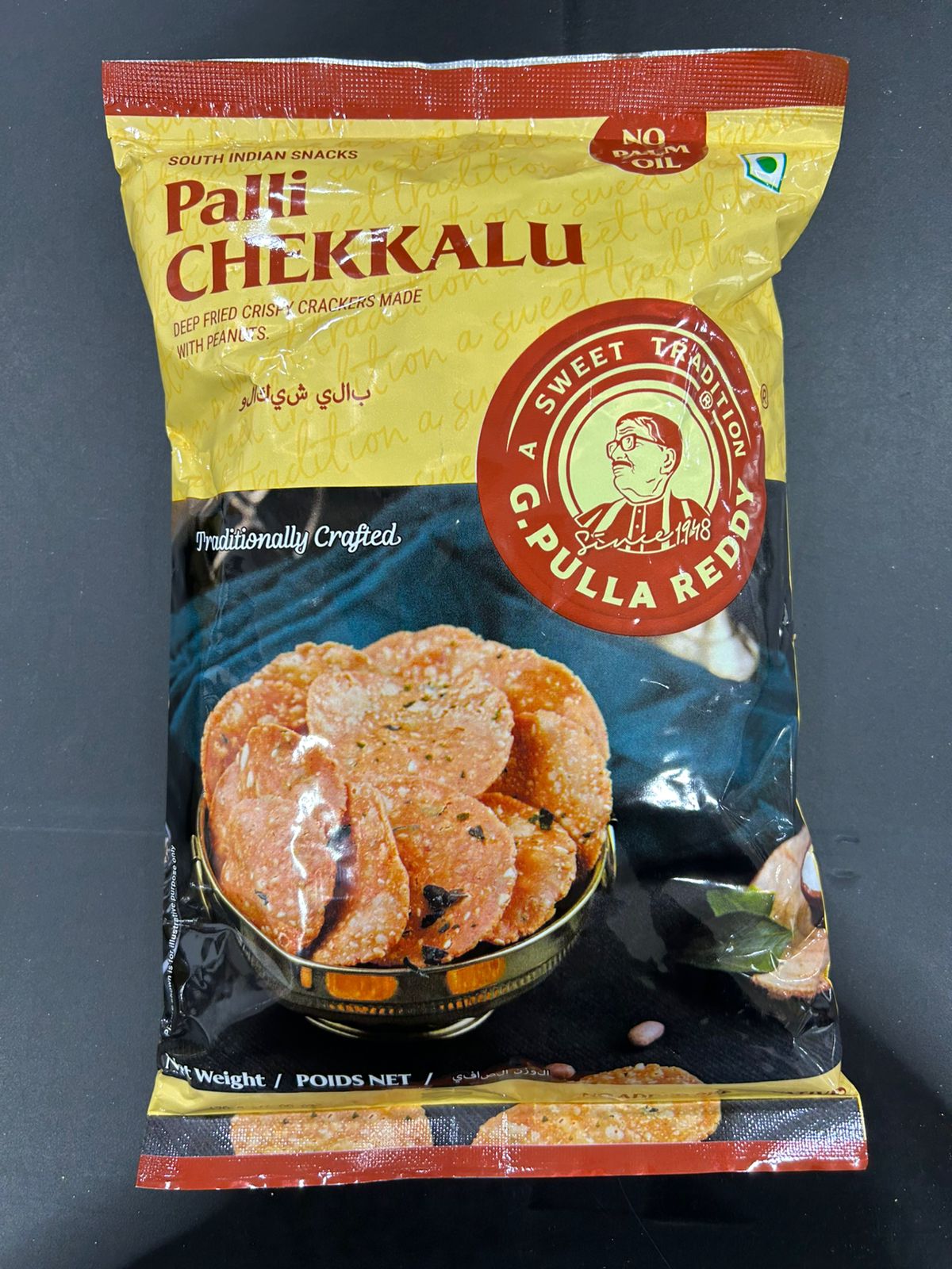 G PULLA REDDY PALLI CHEKKALU 170G