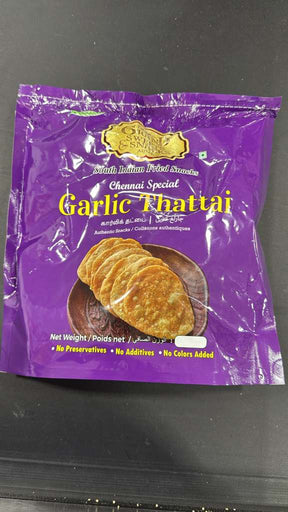 Grand GARLIC THATTAI 170G