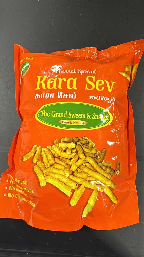 Grand KARA SEV 170G