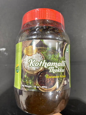 Grand KOTHA MALLI PICKLE 400G