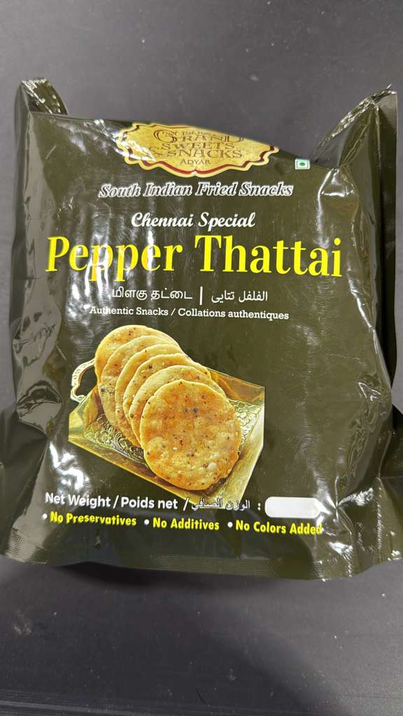 Grand PEPPER THATTAI 170G