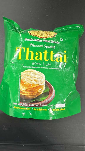 Grand THATTAI 170G