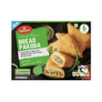 Haldiram Bread Pakoda 380Gm