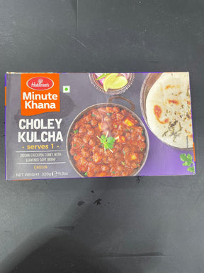 Haldiram Choley Kulcha 320G