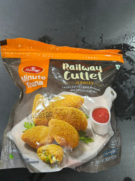 Haldiram Fz  Railway Cutlet 360G
