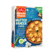 Haldiram Mutter Panner 283G