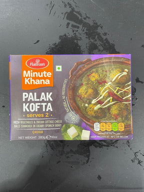 Haldiram Palak Kofta 283G