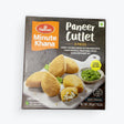 Haldiram Paneer Cutlet 290G