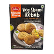 Haldiram Veg Shami Kebab 300G