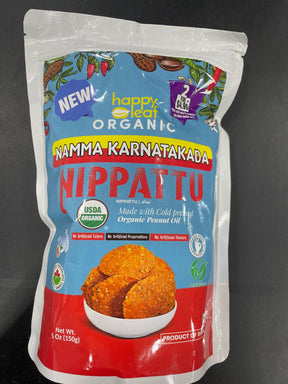 Happy Leaf ORG NIPPAT 5 OZ