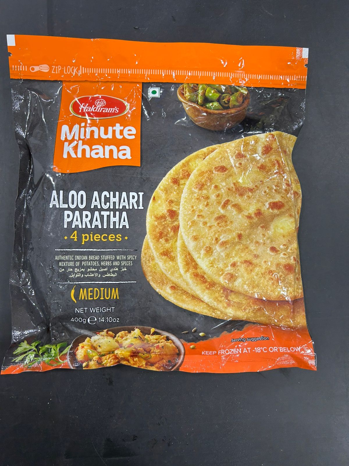 Haldiram's Aloo Achari Paratha 400G