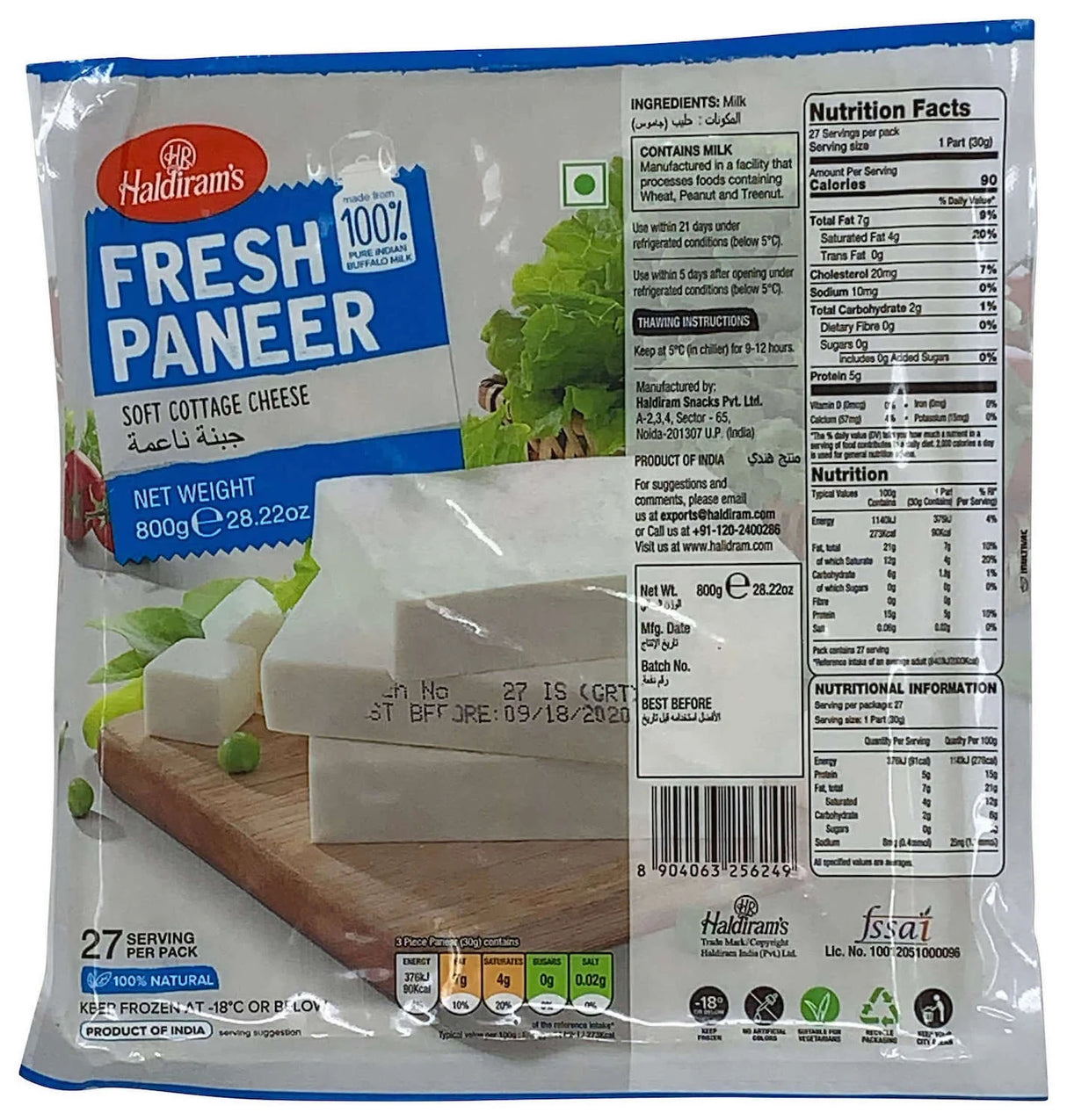 Haldiram's Frozen Fresh Paneer 800G