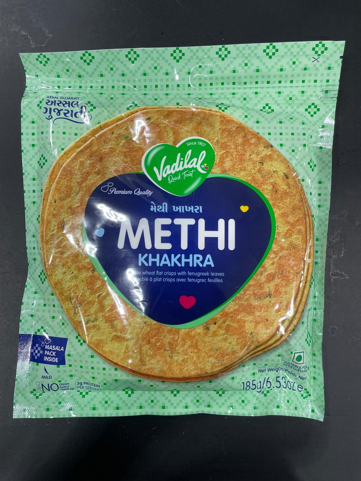 Haldiram's Navrattan 420G