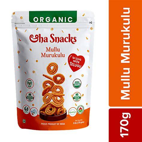 Happy Leaf Org Spicy Potato Chips 75G