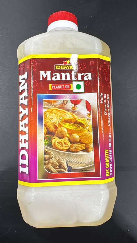 IDHAYAM MANTRA PEANUT OIL 2LT