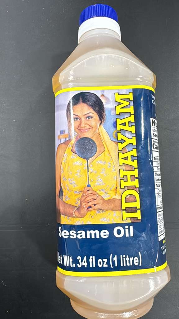 IDHAYAM SESAME OIL 1L
