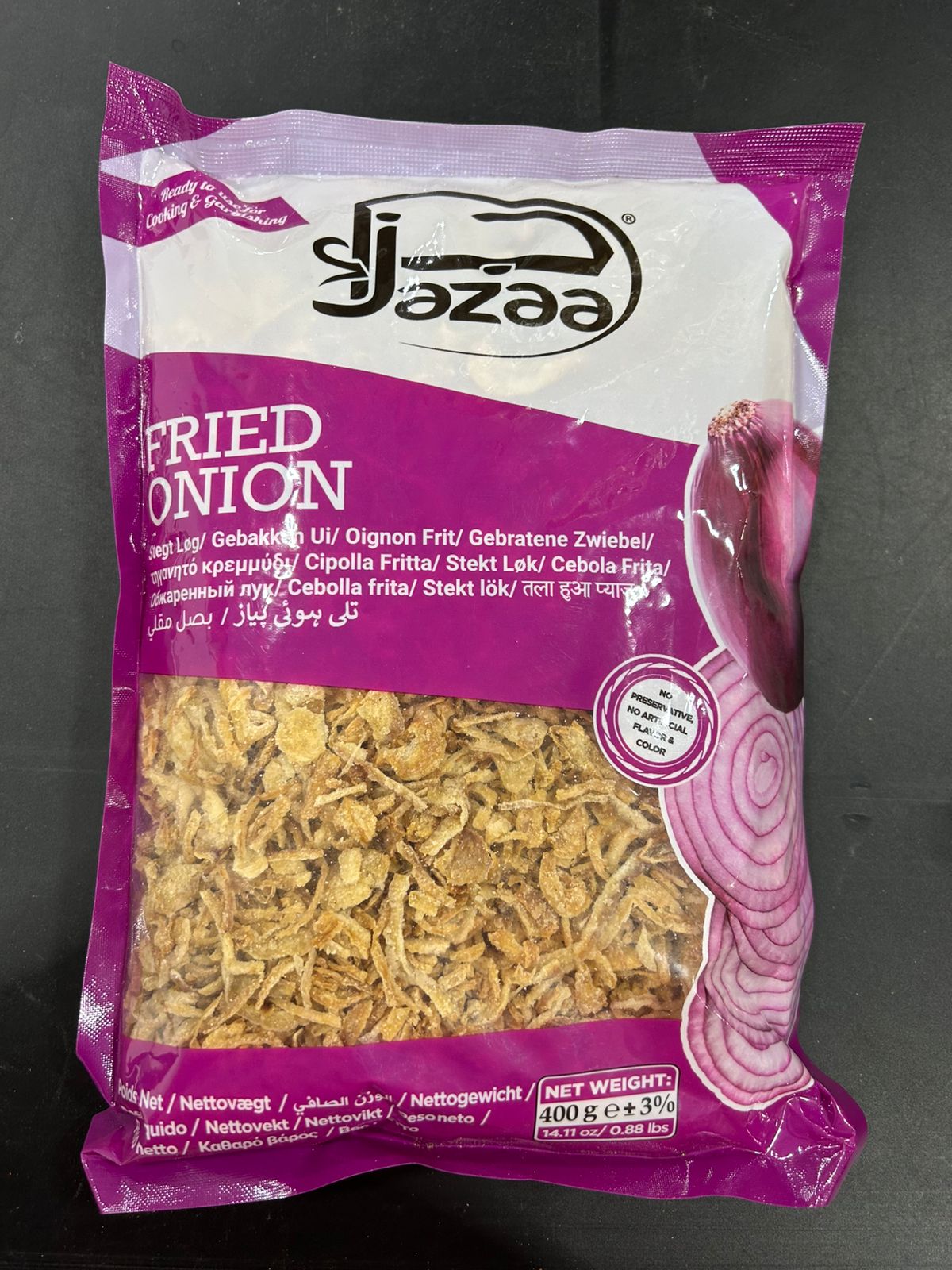 JAZAA FRIED ONIONS 400 G