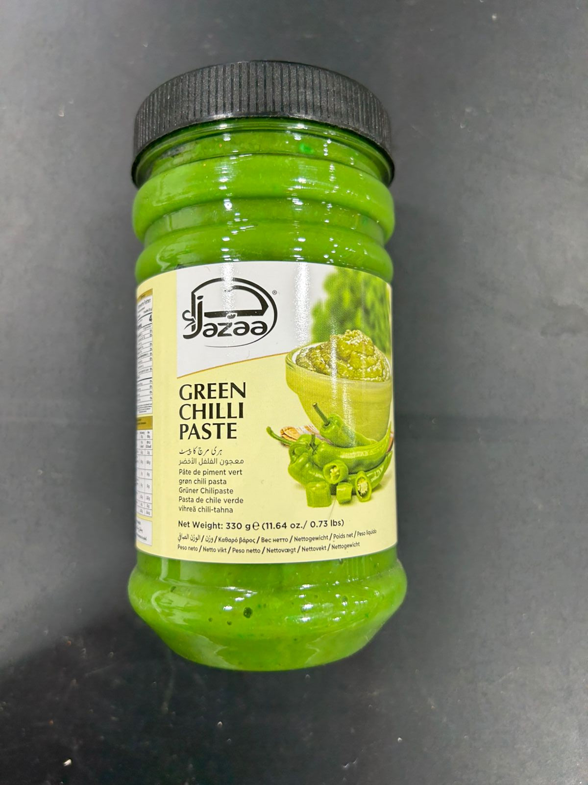 JAZAA GREEN CHILLI PASTE 330G