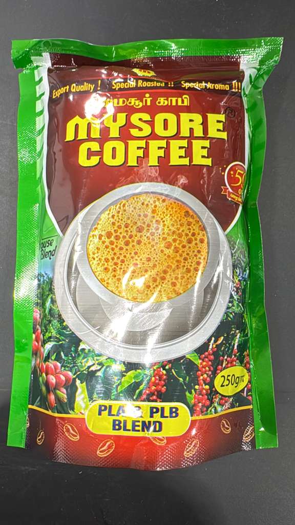 KIC MYSORE COFFEE 250GM