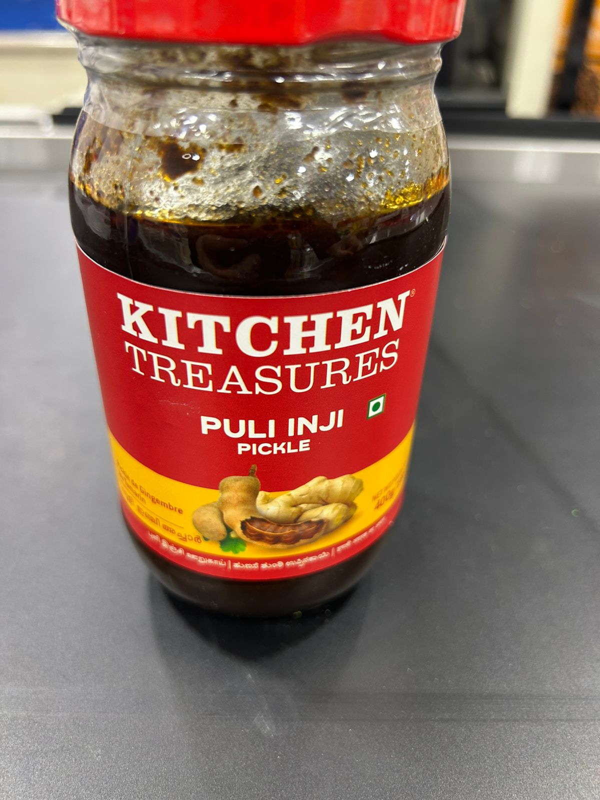 Kitchen Treasures Puli Inji 400G