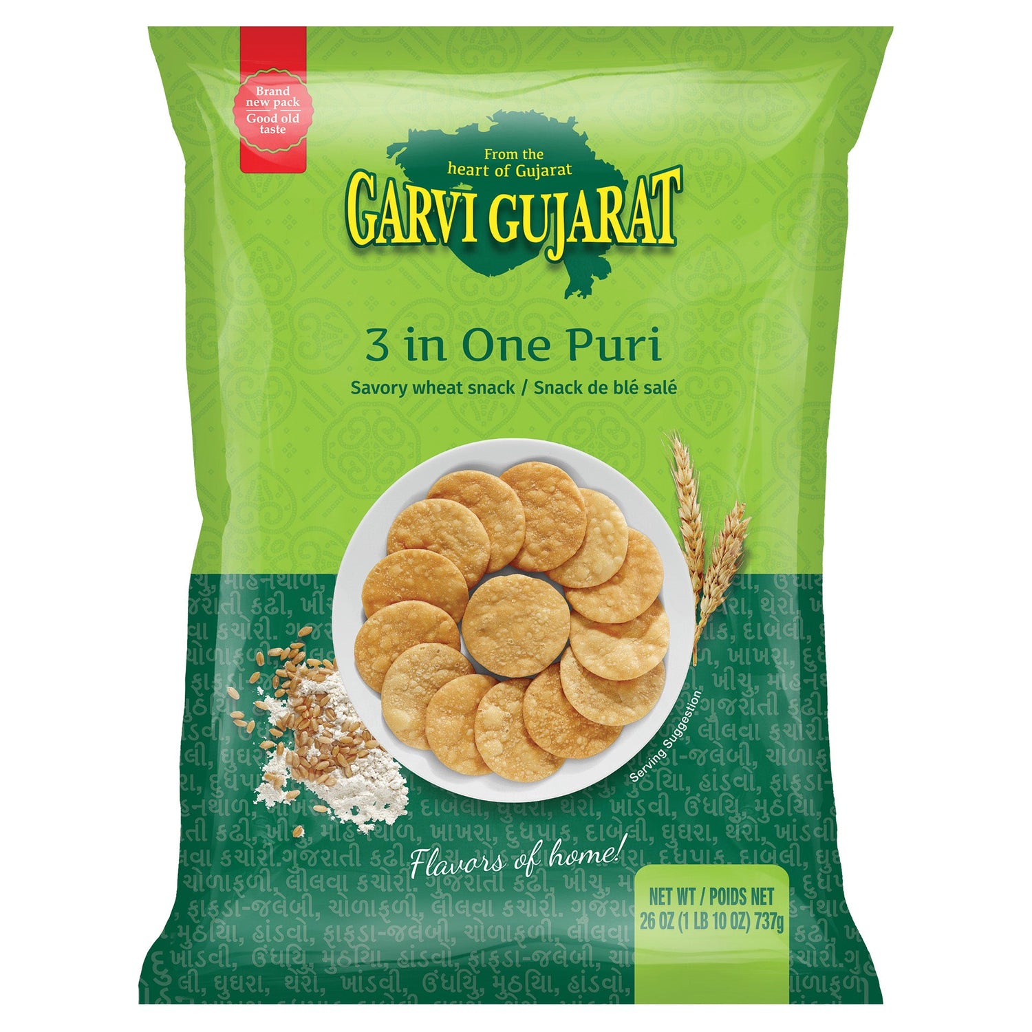 Garvi Gujarat 3 In 1 Puri 737G