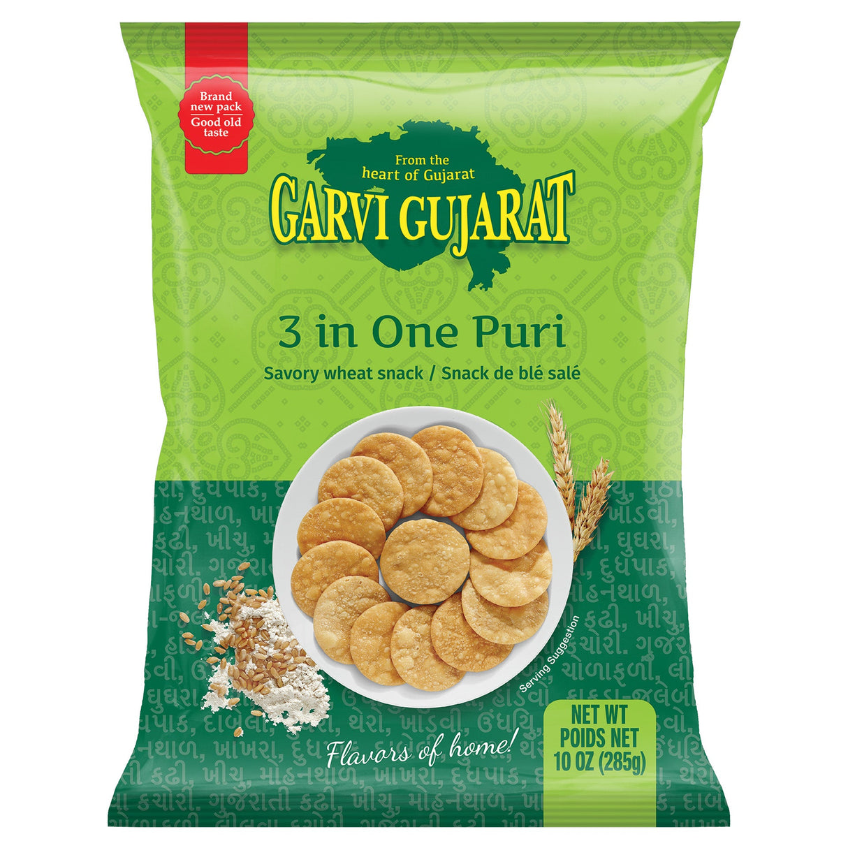 Garvi Gujarat 3 In Puri 285G